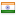 guncelkirtasiye.com server is located in India